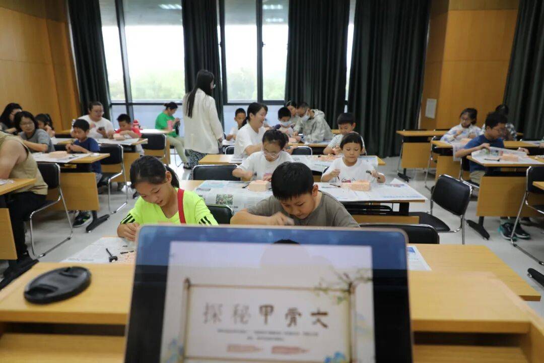 金坛图书馆国庆中秋活动精彩回顾 | 举国同欢庆<strong></p>
<p>数字货币交易官网</strong>，月满聚中秋