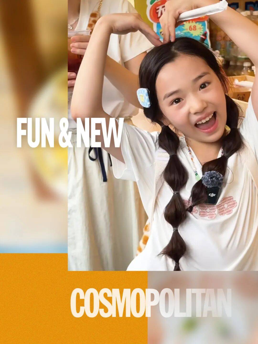 9岁小酒窝<strong></p>
<p>数字货币交易官网</strong>，大大方方成顶流