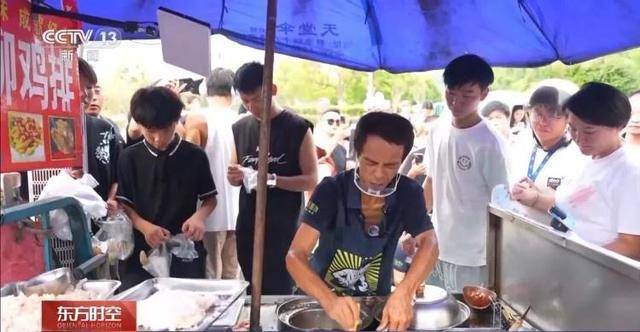 鸡排哥上央视了<strong></p>
<p>数字货币交易网站</strong>，又爆金句：要想抓住胃，先得抓住心