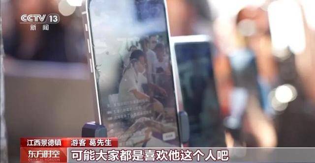 鸡排哥上央视了<strong></p>
<p>数字货币交易网站</strong>，又爆金句：要想抓住胃，先得抓住心