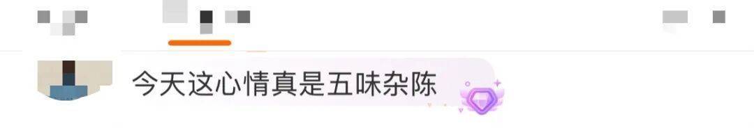 “医生建议上班前三天少干活”引热议<strong></p>
<p>数字货币交易网站</strong>！网友：你别光推给我啊……