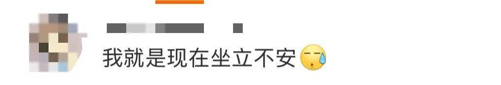 “医生建议上班前三天少干活”引热议<strong></p>
<p>数字货币交易网站</strong>！网友：你别光推给我啊……