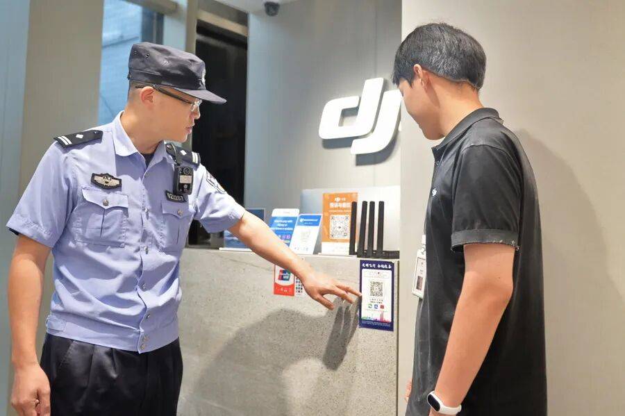 突然群发<strong></p>
<p>数字货币交易网站</strong>!大批上海市民收到警方短信!全市爆火网红已被锁定...有爸爸因孩子违规被罚款