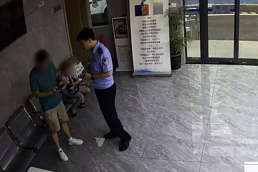 突然群发<strong></p>
<p>数字货币交易网站</strong>!大批上海市民收到警方短信!全市爆火网红已被锁定...有爸爸因孩子违规被罚款