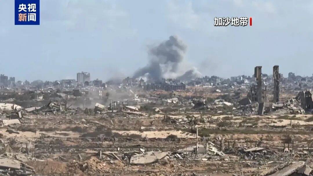 哈马斯证实达成加沙停火协议<strong></p>
<p>数字货币交易网站</strong>，内塔尼亚胡：伟大的一天，以媒称“加沙战争已经结束”