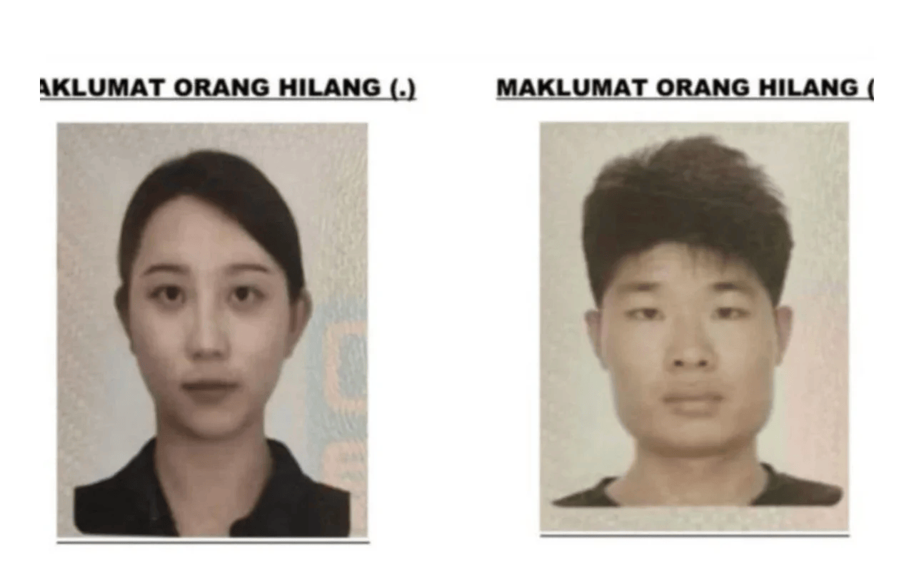 中国游客在马来西亚失联第四天<strong></p>
<p>数字货币交易网站</strong>，女失踪者亲人抵达亚庇但无法上岛