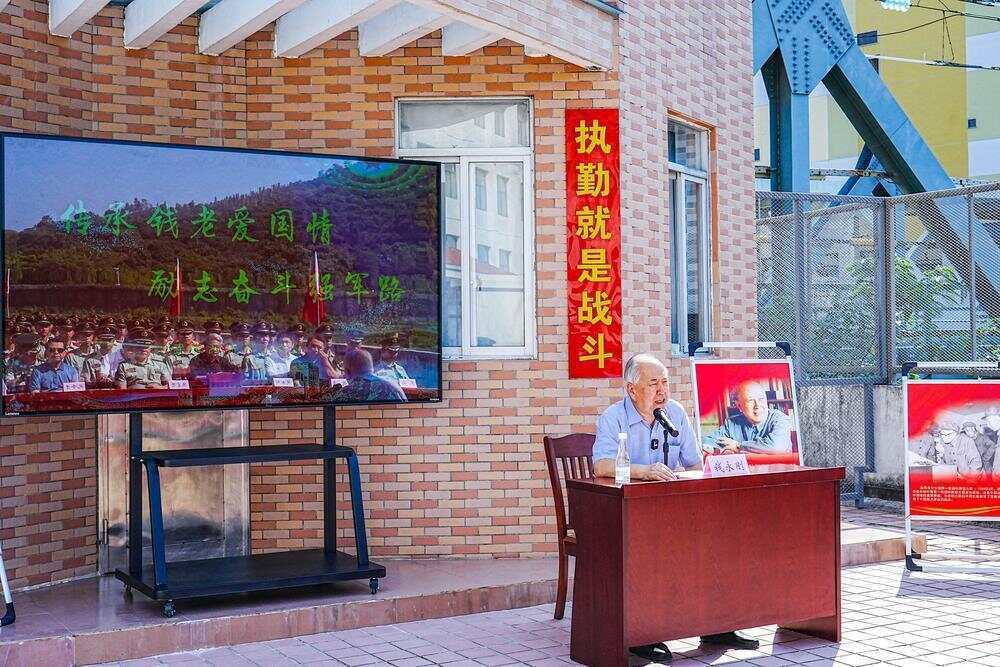 70年前<strong></p>
<p>数字货币交易网站</strong>，钱学森经罗湖口岸归国！武警广东总队深圳第二支队开展纪念活动