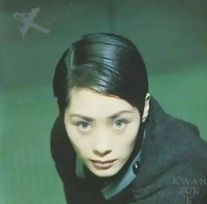 关淑怡病危：有一种叛逆<strong></p>
<p>数字货币交易网站</strong>，叫关淑怡