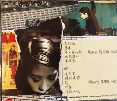 关淑怡病危：有一种叛逆<strong></p>
<p>数字货币交易网站</strong>，叫关淑怡