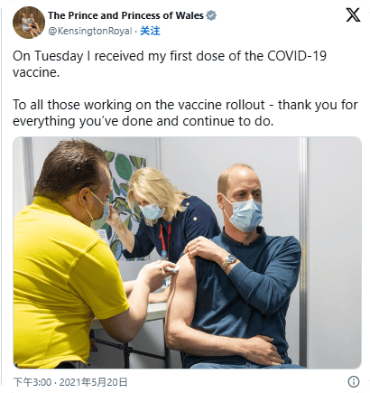 凯特患癌竟因辉瑞疫苗？伦敦4万被盗手机直飞香港<strong></p>
<p>数字货币交易网站</strong>，比贩毒暴利产业链曝光…