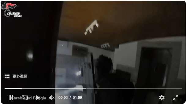 凯特患癌竟因辉瑞疫苗？伦敦4万被盗手机直飞香港<strong></p>
<p>数字货币交易网站</strong>，比贩毒暴利产业链曝光…