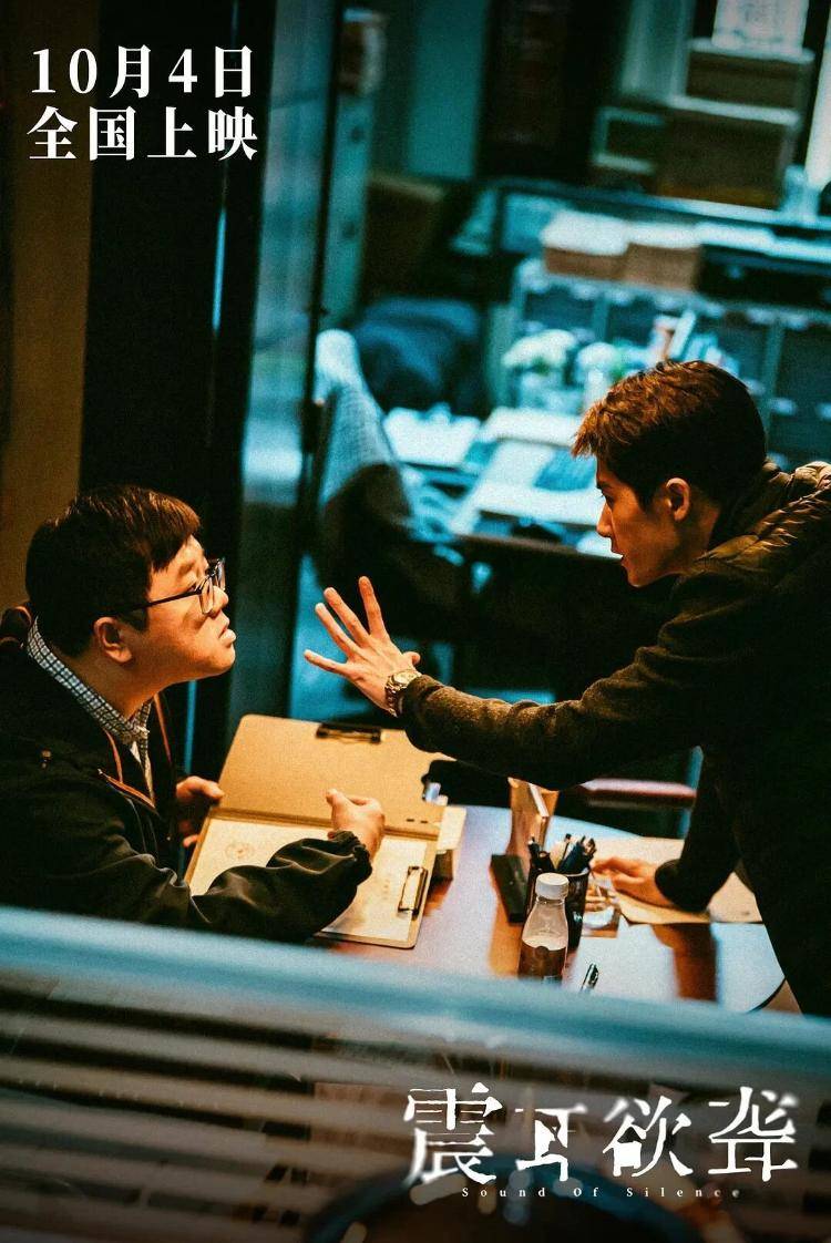 18.35亿元<strong></p>
<p>数字货币交易网站</strong>！2025国庆档收官 电影+助推多元消费增长