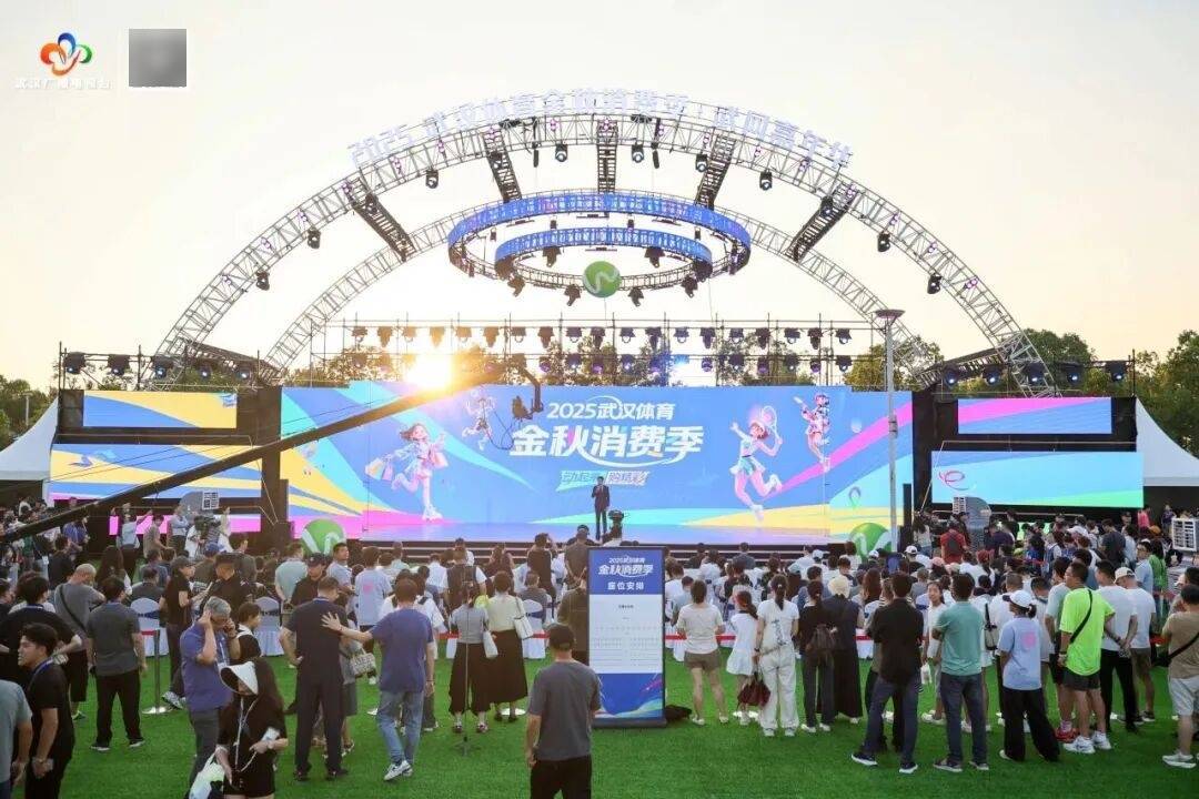 早安·黄石 | 高温黄色省级预警 / 黄石楼市最新数据公布 / <strong></p>
<p>数字货币交易网站</strong>我市假期发送旅客逾408万人次