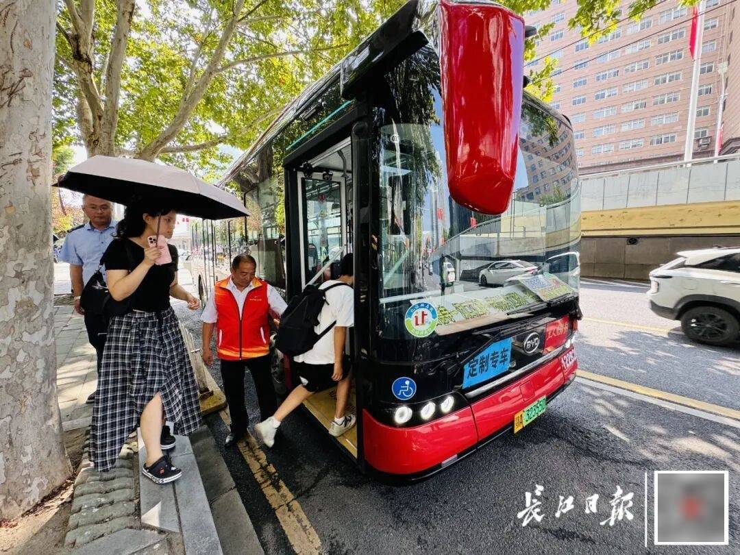 暴增10多倍！武汉这条公交突然火了<strong></p>
<p>数字货币交易网站</strong>，大批人赶来坐