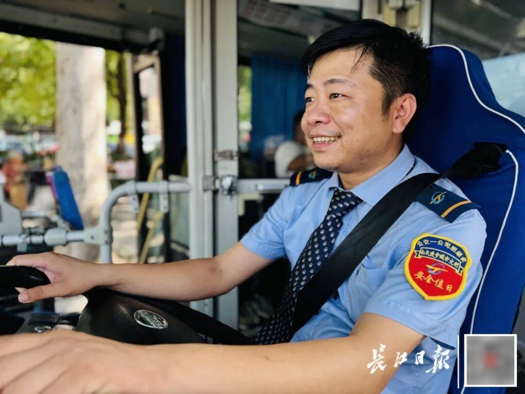 暴增10多倍！武汉这条公交突然火了<strong></p>
<p>数字货币交易网站</strong>，大批人赶来坐