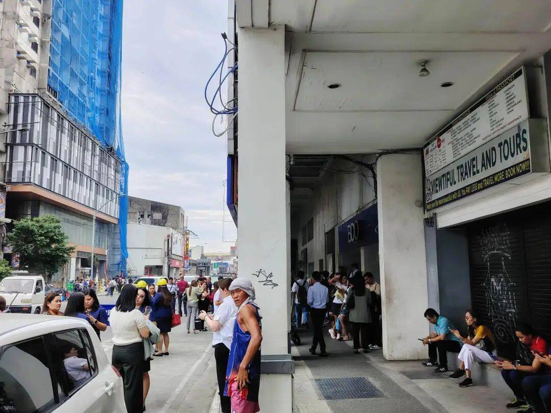 在菲华人亲历7.6级强震：震感强烈<strong></p>
<p>数字货币交易所投资</strong>，有女生被吓哭｜鱼眼·热点