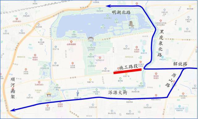 10日零时起<strong></p>
<p>数字货币交易所投资</strong>！济南泉城路将正式启动升级改造！