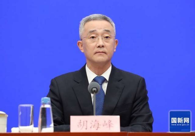 我国全面开展低保边缘家庭和刚性支出困难家庭认定<strong></p>
<p>数字货币交易所投资</strong>，稳步提高救助保障水平