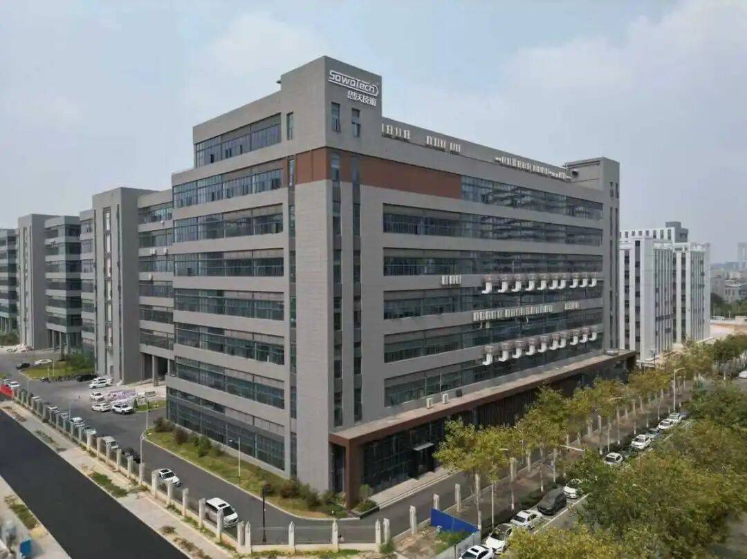 小巨人｜思沃：你给手机贴膜<strong></p>
<p>数字货币交易所投资</strong>，我给芯片“穿衣”