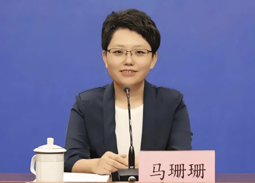 马珊珊任阜新市委书记