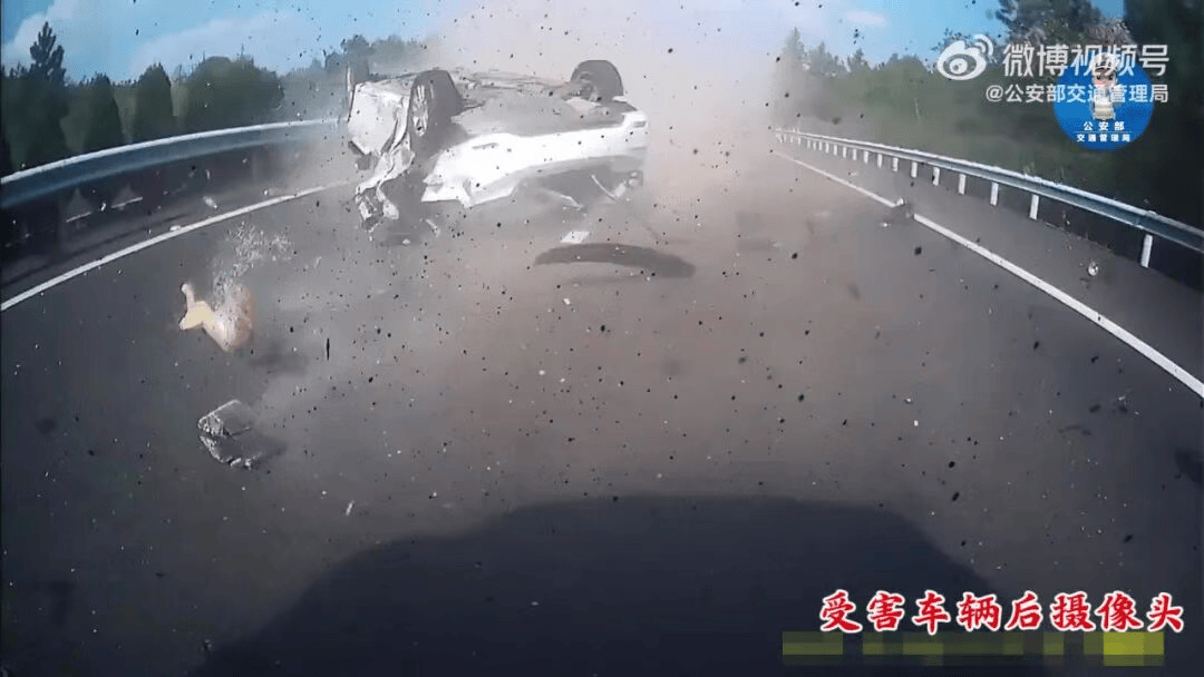 “我撒谎天打雷劈！”男子高速突然强行变道致翻车<strong></p>
<p>数字货币交易所投资</strong>，反诬赖对方