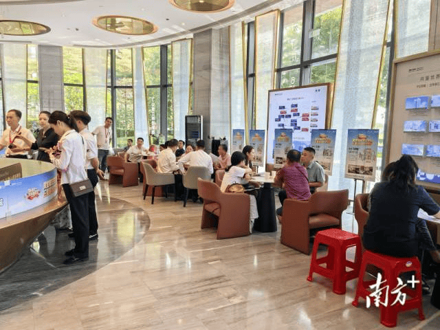 镇街周报｜佛山“双节”文旅成绩单出炉<strong></p>
<p>数字货币交易APP下载</strong>，谁最吸睛