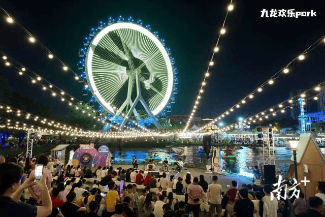 镇街周报｜佛山“双节”文旅成绩单出炉<strong></p>
<p>数字货币交易APP下载</strong>，谁最吸睛