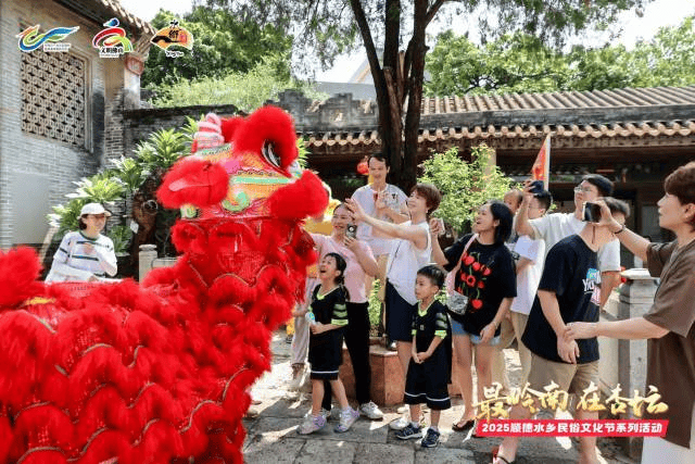 镇街周报｜佛山“双节”文旅成绩单出炉<strong></p>
<p>数字货币交易APP下载</strong>，谁最吸睛