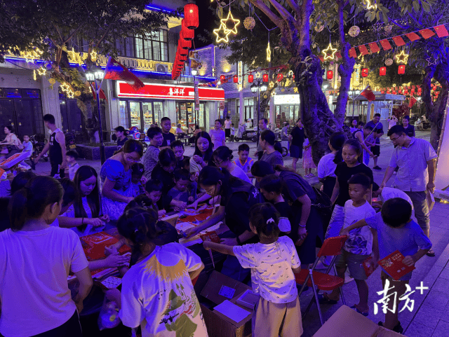 镇街周报｜佛山“双节”文旅成绩单出炉<strong></p>
<p>数字货币交易APP下载</strong>，谁最吸睛