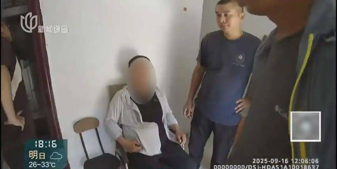 罚三次都不收手！上海一男子刚出门就被拦下<strong></p>
<p>数字货币交易APP下载</strong>，一查不得了