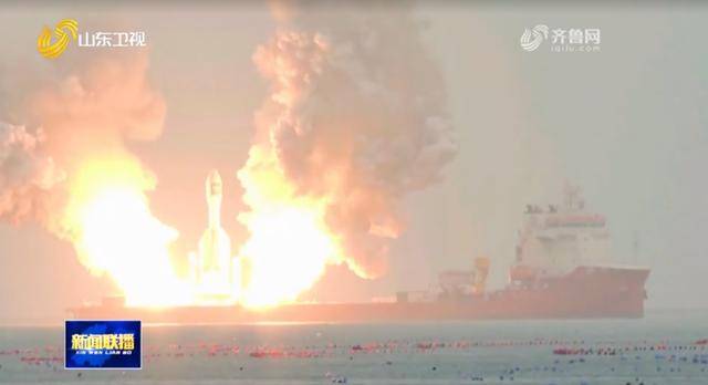 山东省委书记调研期间<strong></p>
<p>数字货币交易APP下载</strong>，前往东方航天港，观看火箭发射