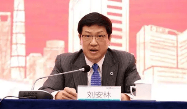 周末打虎！刘安林生活腐化堕落<strong></p>
<p>数字货币交易APP下载</strong>，擅权妄为，被开除党籍