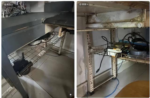 被曝住宿环境差像仓库<strong></p>
<p>数字货币交易APP下载</strong>，广东一高校回应：没那么夸张，纯粹是误会