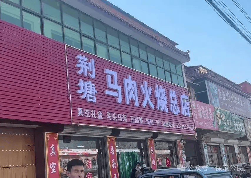 为什么说现在不缺牛马<strong></p>
<p>数字货币交易APP下载</strong>，就缺驴？