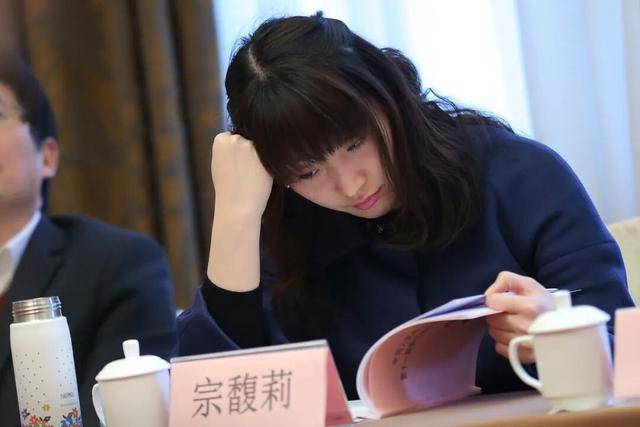 接班后<strong></p>
<p>数字货币交易APP下载</strong>，宗馥莉做错了什么？