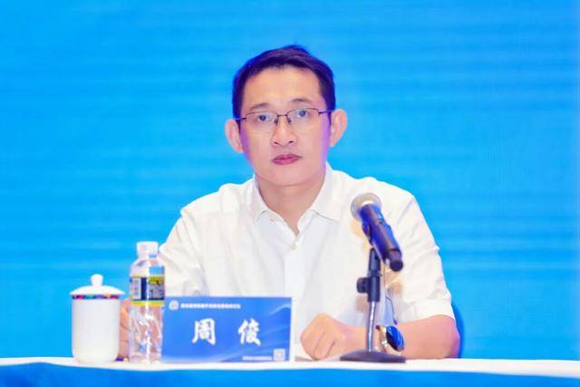 周俊<strong></p>
<p>数字货币交易APP下载</strong>，已任省厅党组书记