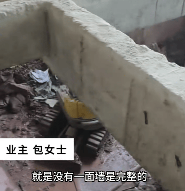 安徽一业主私挖300平米地下室致32户房屋开裂<strong></p>
<p>数字货币交易所交易平台</strong>,律师:承担各项责任,严重可追刑责