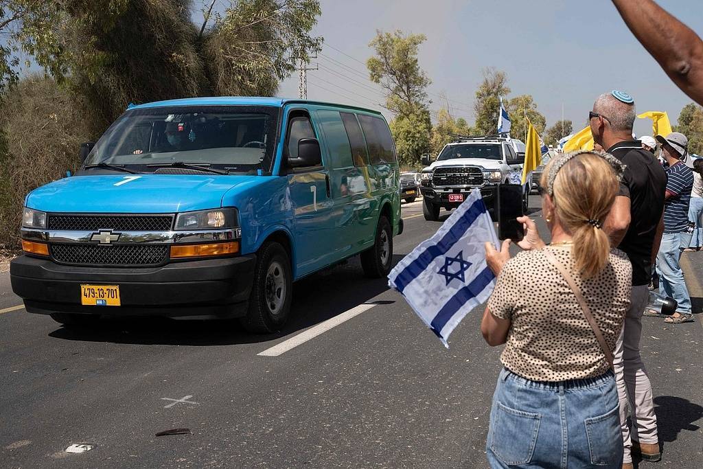 圆桌｜美以宣布“加沙战争”结束<strong></p>
<p>数字货币交易所交易平台</strong>，模糊的协议承载不了巴以和平