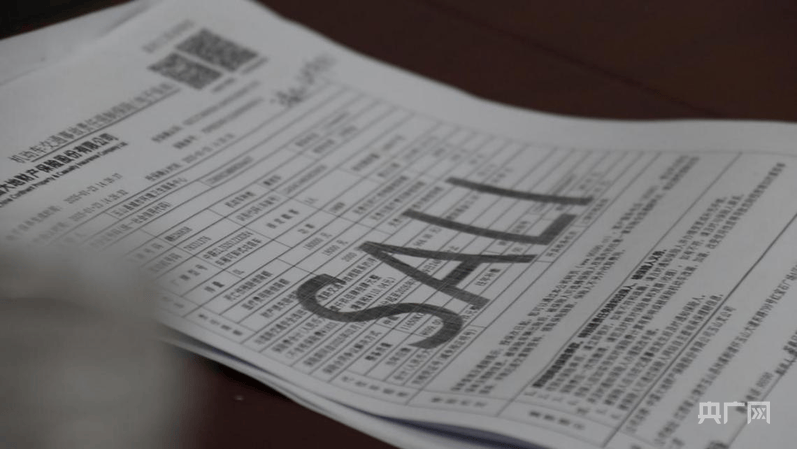 中央安全生产考核巡查组在江西玉山明查暗访发现：客运隐患突出<strong></p>
<p>数字货币交易所交易平台</strong>，垃圾清运车问题频发