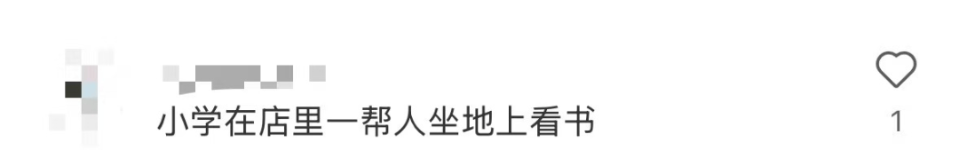 再见！陪伴深圳人26年<strong></p>
<p>数字货币交易所交易平台</strong>，突然宣布将正式歇业！网友：童年回忆没了