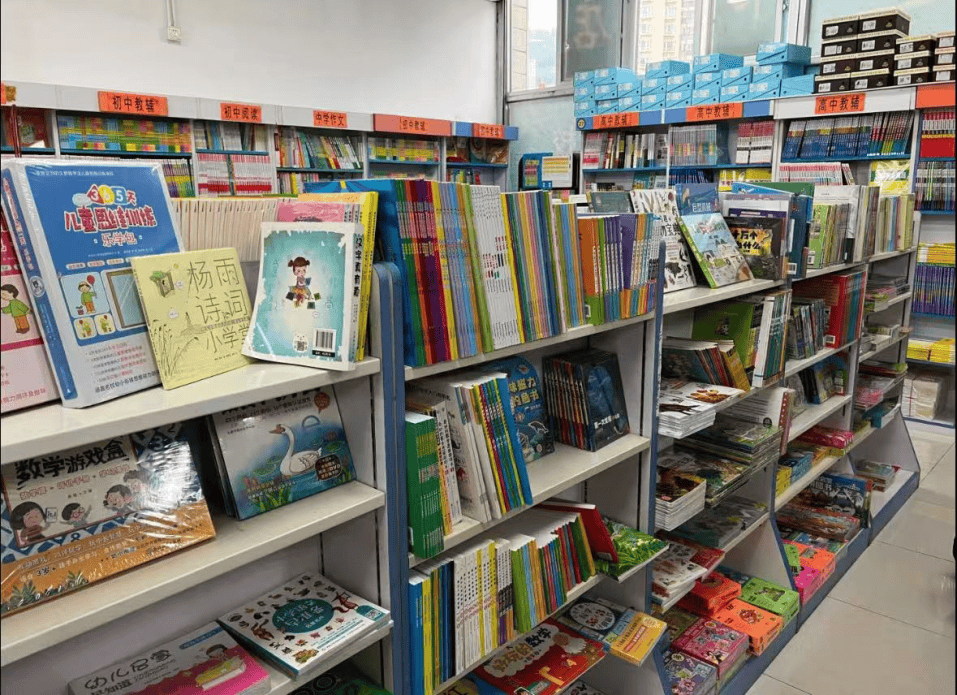 再见！陪伴深圳人26年<strong></p>
<p>数字货币交易所交易平台</strong>，突然宣布将正式歇业！网友：童年回忆没了