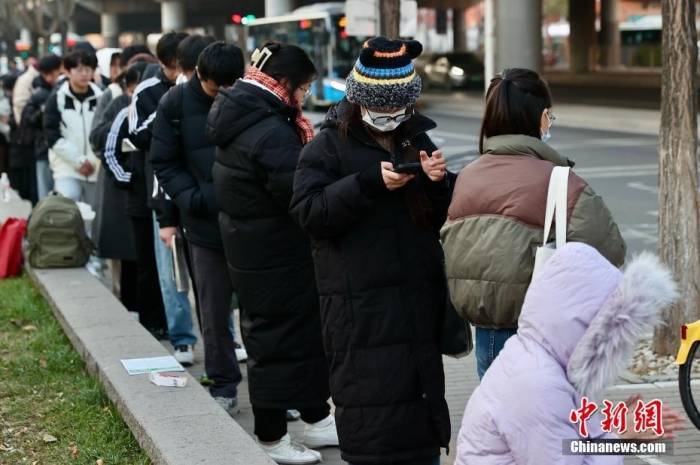 公务员招录年龄放宽<strong></p>
<p>数字货币交易所交易平台</strong>，释放了什么信号？