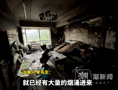 消防安全|充电时做这8件事<strong></p>
<p>数字货币交易所交易平台</strong>，你的手机将会“早衰”！