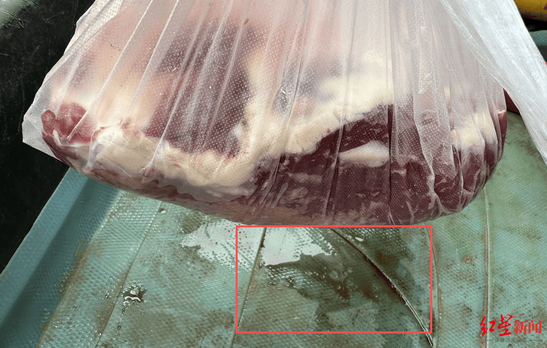 注水牛肉调查：屠宰场藏身农家院<strong></p>
<p>数字货币交易平台</strong>，深夜切开牛胸注水数分钟，牛肉连夜送批发市场