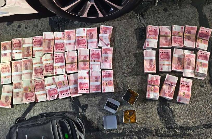 浙江一姑娘以奶茶为记号<strong></p>
<p>数字货币交易平台</strong>，竟然在草丛里藏了11万现金！