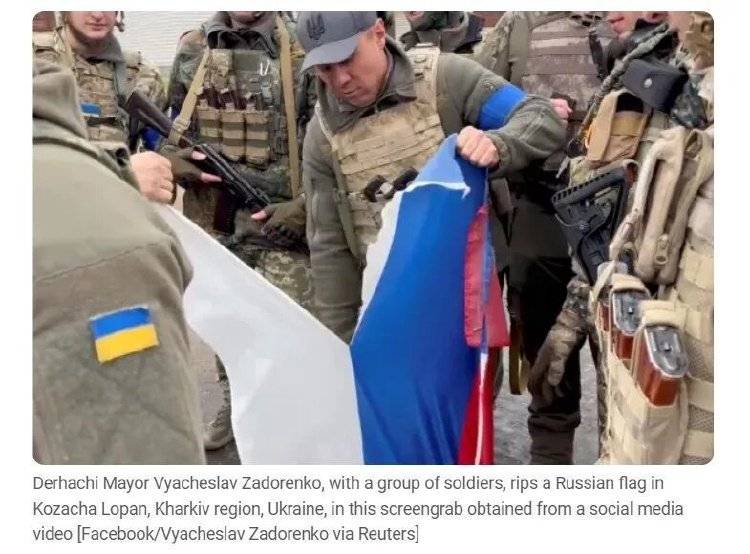 俄罗斯417名士兵在营长带领下集体向乌军投降<strong></p>
<p>数字货币app</strong>？