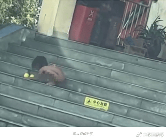 多方回应四川一高速服务区现“野人小孩”：有监护人陪伴<strong></p>
<p>数字货币app</strong>，大山里长大的，从小就这样教育，没有违法犯罪情况