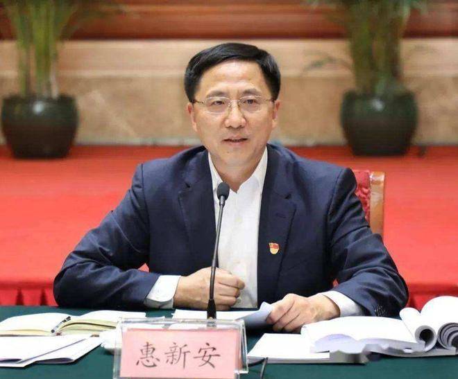 中央巡视结束<strong></p>
<p>数字货币app</strong>，山东潍坊市委原书记被查