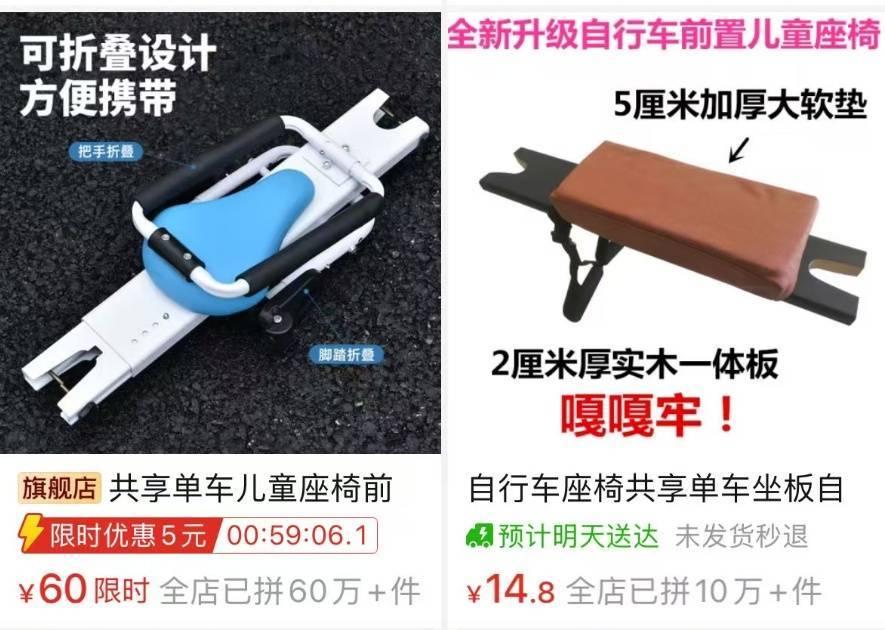 看着都疼<strong></p>
<p>数字货币app</strong>！上海街头一男子突然求助：10岁女儿被死死卡住！这个行为太危险→