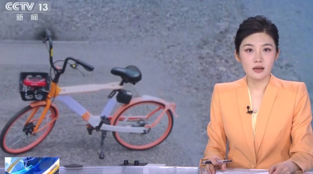 看着都疼<strong></p>
<p>数字货币app</strong>！上海街头一男子突然求助：10岁女儿被死死卡住！这个行为太危险→